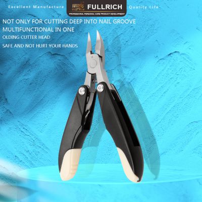 Professional Stainless Steel Multifunctional Cuticle Nipper with Nail File