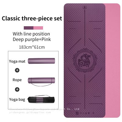 Custom Eco Friendly Double TPE Yoga Mat Set for Women