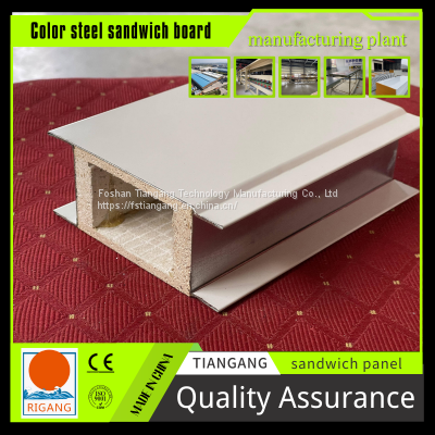 Glassy magnesium hollow  Hospital clean board roof panel