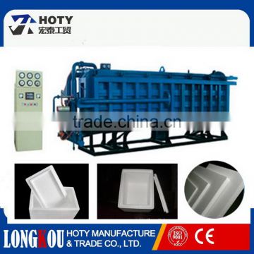 High quality Best-Selling eps block making production line