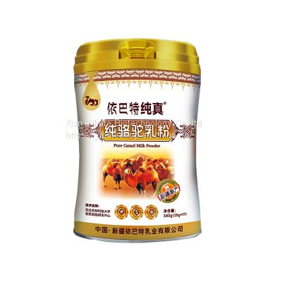 Chunzhen New Pure Camel Fresh Dried Milk Powder