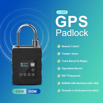 G300P GPS Tracker Electronic Smart Lock
