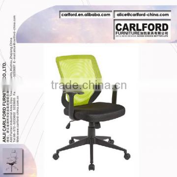 ISO TUV D-8198 children furniture chair