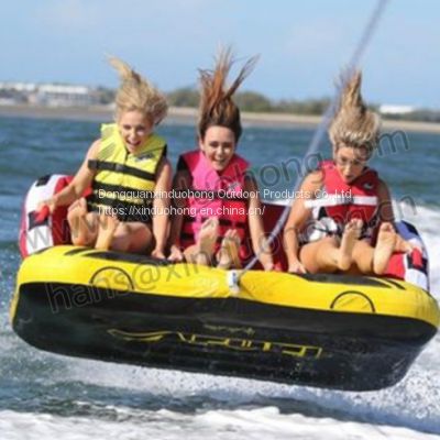 3 Person Backrest Traction Water Ski
