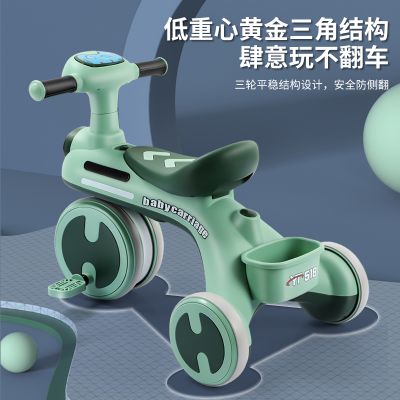 Children's tricycles, pedals, bicycles