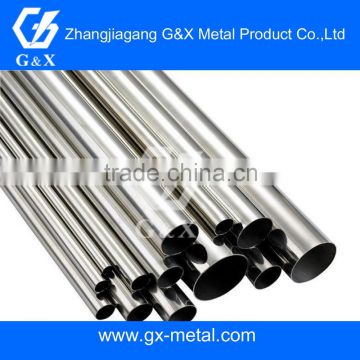 Seamless & ERW Type and ISO Certification Stainless Steel PIPES