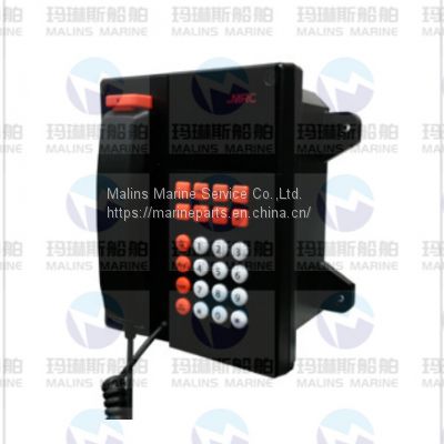 MRC LIS-114 IP44 IECEx BAS 17.0014X  SAFE TELEPHONE
