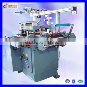 CH-320 CNC Computerized Control Print Adhesive Label Die Cutting Machine