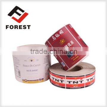 Full Color Paper Label,Label Paper,canned food private label                        
                                                Quality Choice