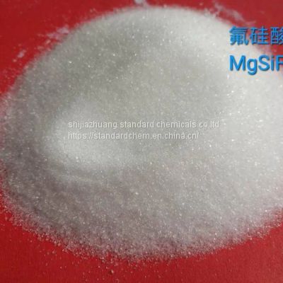 Magnesium Fluorosilicate For Concrete Hardness (Mgsif6) Cas No. 16949-65-8