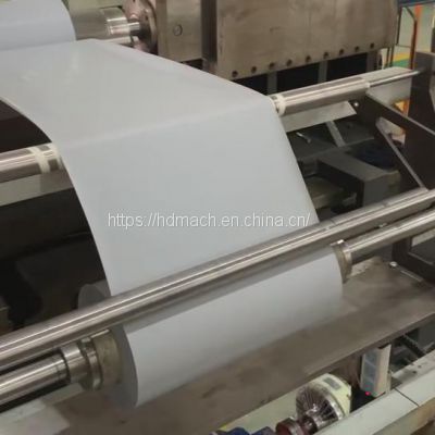 High precision PTFE film peeling machine