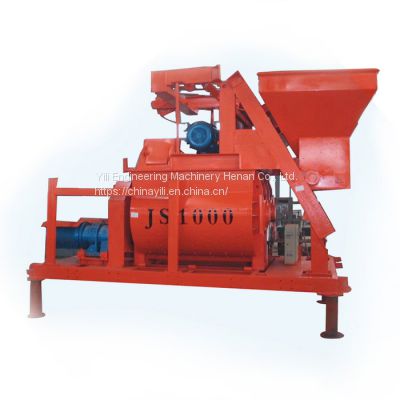 new design stationary electric 1m3 concrete mixer in concrete batching plant