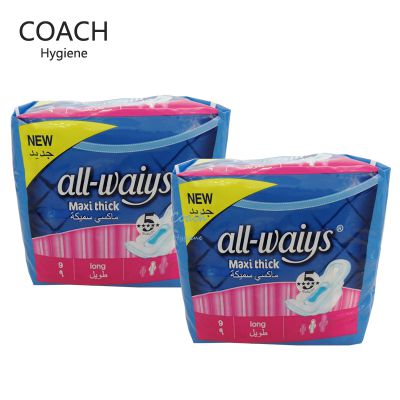 Always Women Sanitary Pads Breathable High Quality Sanitary Napkins for Lady Sanitary Napkin Factory From China Suppliers