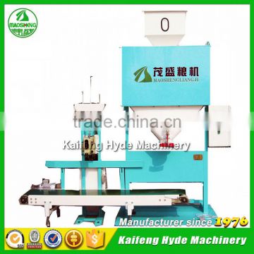 25KG paddy rice DCS automatic packing machine