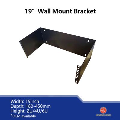 Factory Price WS03-A1 Simple Network Rack 19inch Wall Mount Open Frame Rack 2u/4u/6u U Bracket for Network equipment