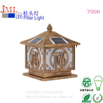 Savia light Aluminum garden lamp Solar Panel IP65 LED Lawn Light bollard light  JML-WLL-C7000
