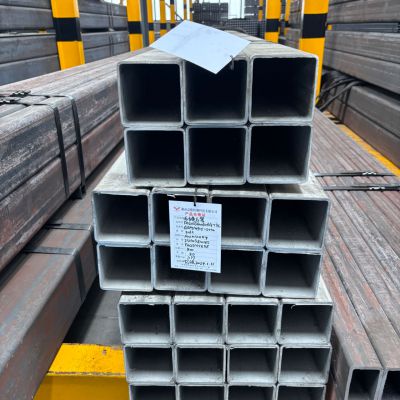 Factory Price for Seamless Square Steel Pipe Free Sample