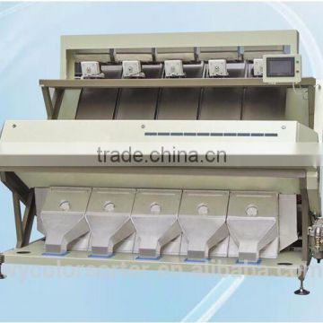 Best Selling Wolfberry Color Sorting Equipment In China