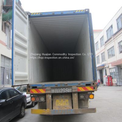 Zhejiang Huajian---- container loading supervision standard