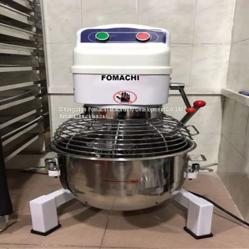 20 Liter Food Mixer with Safety Guard Food Mixer BM20