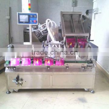 facial mask packing machinery automatic intergrated process face mask filling sealing machine