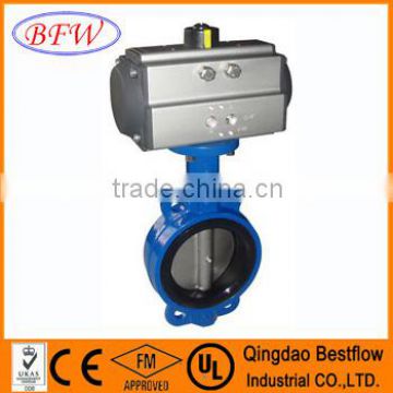 electric operation wafer type butterfly valve