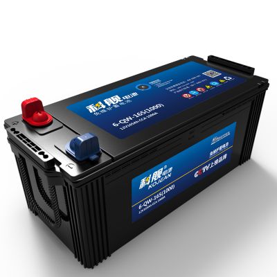 KOJEAN Maintenance-free battery N170 165G51 12V 165AH