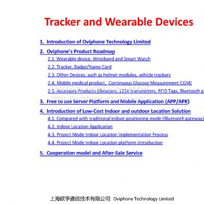 Wearable and Tracker (Indoor and Outdoor)
