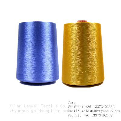 Free Sample ITY SD 80D/48F Textile Raw Material Composite Polyester Yarn