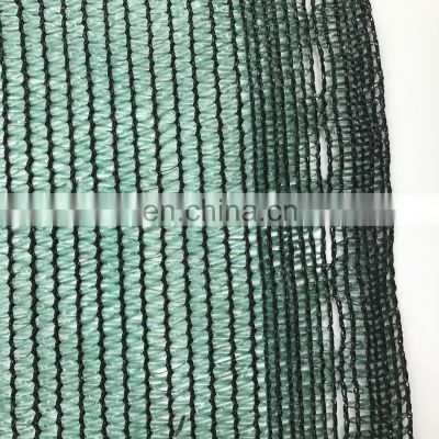 Green shade net windbreak netting/shade net sunshade