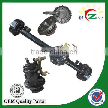 High quality and cheap tricycle 2 speed rear axle with mechanical brake