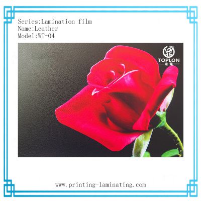 Leather: 2804 Digital photo protection film Cold laminated Cold lamination film