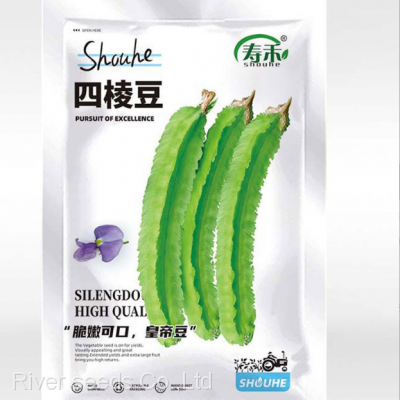 10g Wholesale dried Psophocarpus tetragonolobus seeds vegetables packets Winged bean seeds for sale