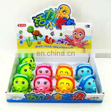 Cuddly dancing octopus wind up promotion toy for children in 4 colors HC85590