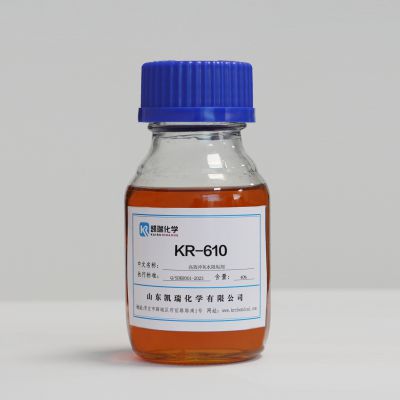 KR-610 Scale Inhibitor for Dusty Water