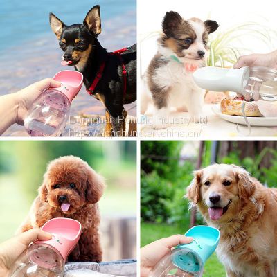 Pet cup Outdoor water cup outdoor portable kettle dog cat pet supplies