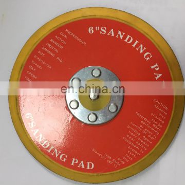 S.A.R Dual-Action Backing Plate with Hyper Flex Technology