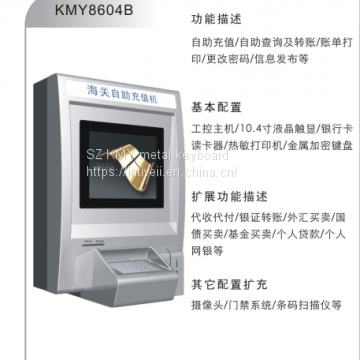 Wall Mounted Kiosk Enclosure Galvanized / Zinc-Plated Steel With Laser Print Logo