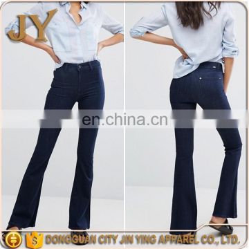 New Model Jeans Pants High-rise Waist Jeans Zip Fly with Button Closure Jeans Back Patch Pockets Pants Make in China