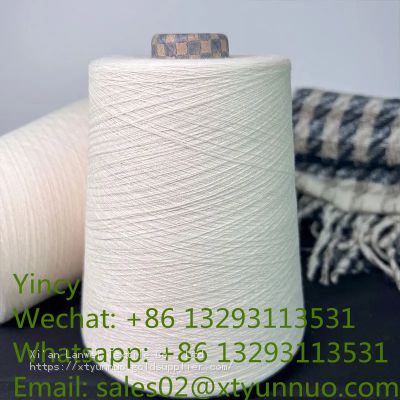 Viscose Filament Yarn Anti-pilling Good Quality Customized