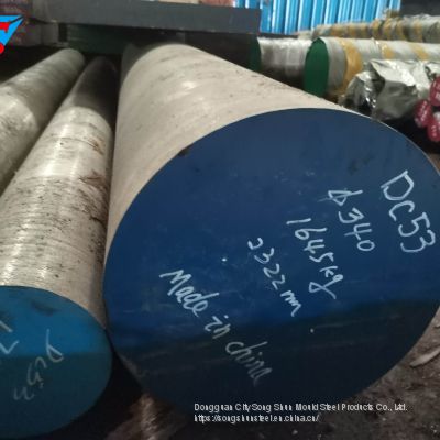 4340 steel supply | 4340 steel supply product | high strength 4340 steel supply sale