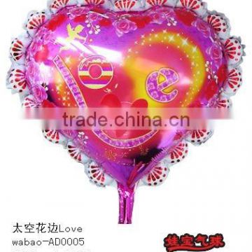I Love You balloon
