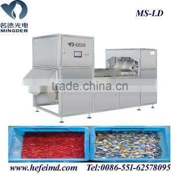 Mingder double belt type Plastic granules color sorter machine