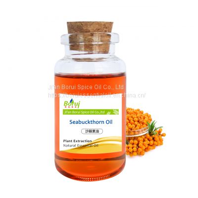 Wholesale price food grade natural organic liquid berry 100% pure sea buckthorn fruit essential oil