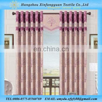 2016 100 polyester jacquard blackout curtain made in Shaoxing