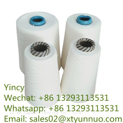 China Yarn Supplier 100% viscose rayon filament yarn 120D/30F