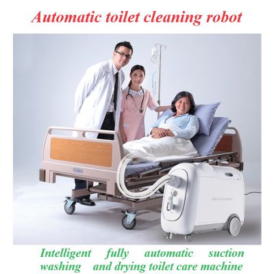 Automatic toilet cleaning robot Intelligent Incontinence cleansing Robot
