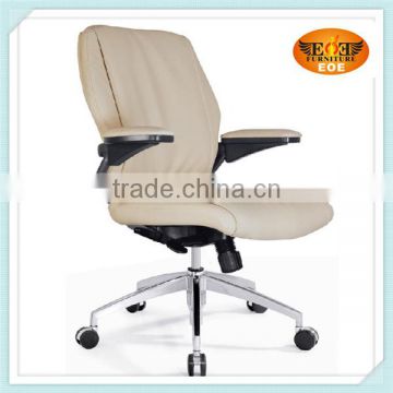 Mid back white leather modern swivel desk chair