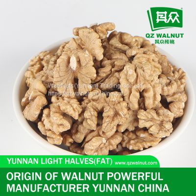 Yunnan Walnut kernels Light Halves