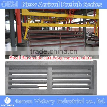 No. 1 henan victory Moveable Concrete cattle cow Dung Leakage slats machine equipment for pig cow duck dung machine